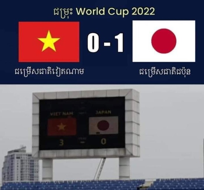 Fan Đông Nam Á chế giễu kết quả của đội tuyển Việt Nam trước Nhật Bản - Ảnh 1.