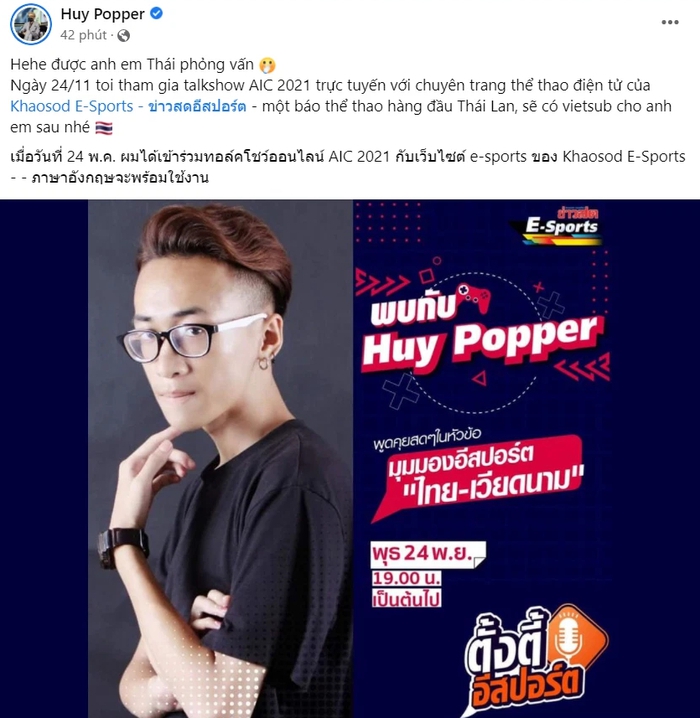 Pháp sư Hoa Lư - Huy Popper chuẩn bị được lên sóng talk show trực tiếp tại Thái Lan  - Ảnh 2.