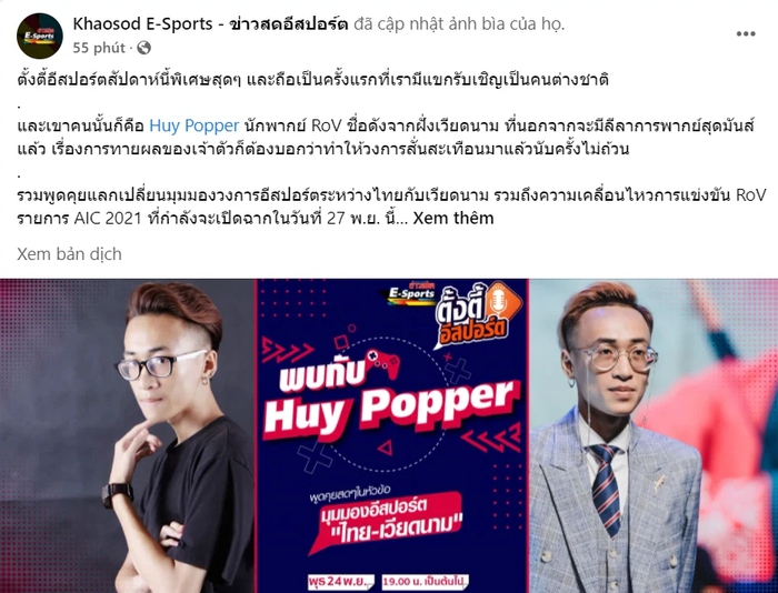 Pháp sư Hoa Lư - Huy Popper chuẩn bị được lên sóng talk show trực tiếp tại Thái Lan  - Ảnh 3.