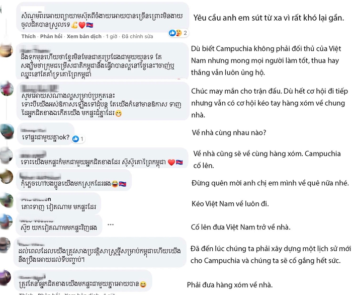 Fan Campuchia muốn đội nhà đưa Việt Nam cùng ra về  - Ảnh 2.
