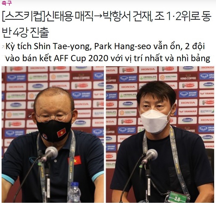 Giúp tuyển Indonesia vượt mặt tuyển Việt Nam giành ngôi nhất bảng, HLV Shin Tae-yong được báo Hàn gọi là &quot;kỳ tích&quot; - Ảnh 1.