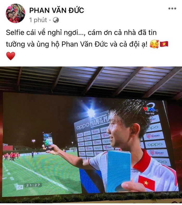 Chấm dứt chuỗi 7 trận thua, tuyển Việt Nam hào hứng khoe cảm giác hít thở chiến thắng trước Lào - Ảnh 3.