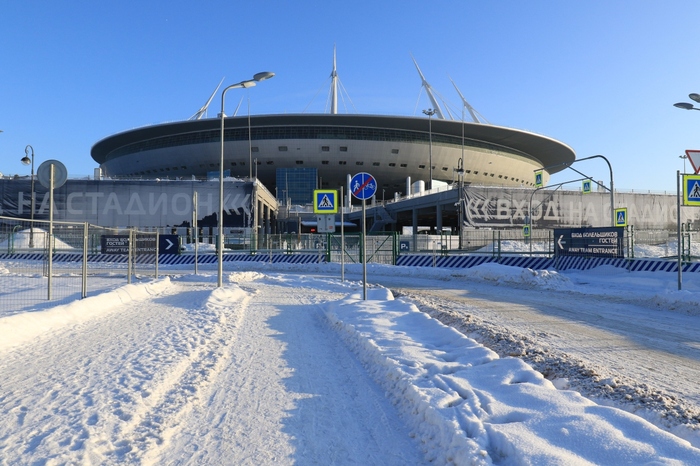 Chelsea phải thi đấu dưới điều kiện thời tiết -15 độ C tại Nga - Ảnh 1.