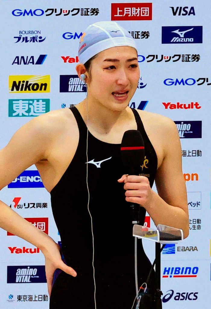 Đánh bại &quot;tử thần&quot;, nữ kình ngư Nhật 20 tuổi giành vé dự Olympic Tokyo - Ảnh 2.