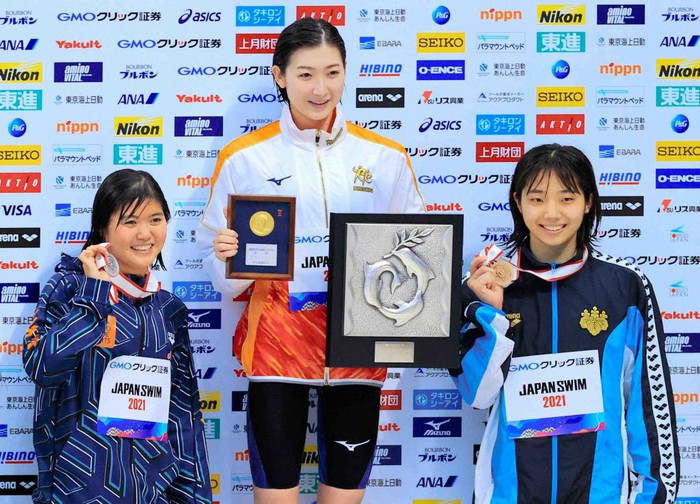 Đánh bại &quot;tử thần&quot;, nữ kình ngư Nhật 20 tuổi giành vé dự Olympic Tokyo - Ảnh 1.