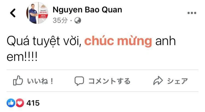 Mạng xã hội hân hoan sau chiến thắng của ĐT futsal Việt Nam - Ảnh 1.