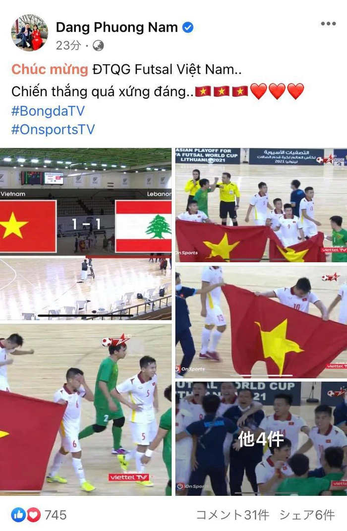Mạng xã hội hân hoan sau kỳ tích futsal Việt Nam giành vé dự World Cup - Ảnh 2.