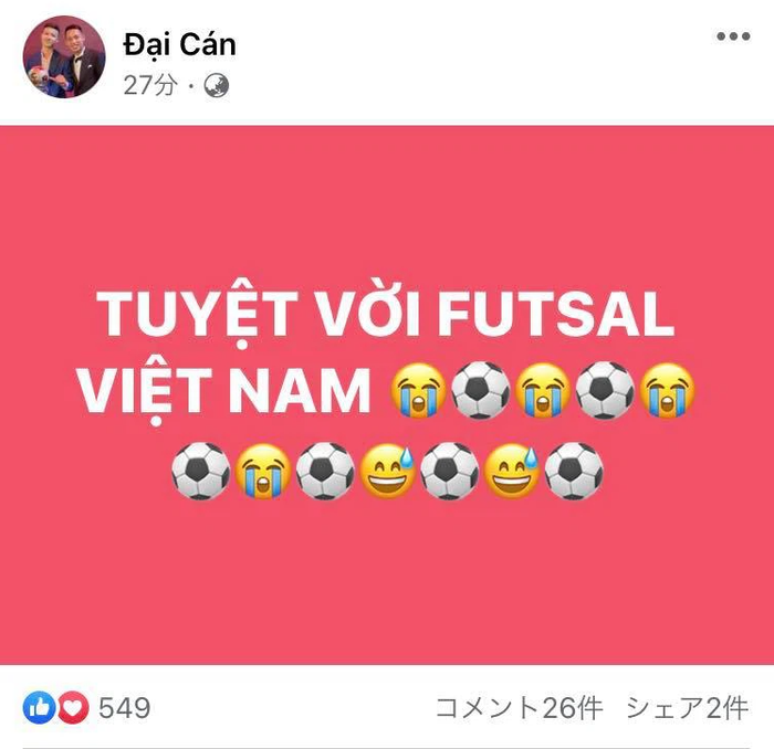 Mạng xã hội hân hoan sau kỳ tích futsal Việt Nam giành vé dự World Cup - Ảnh 3.