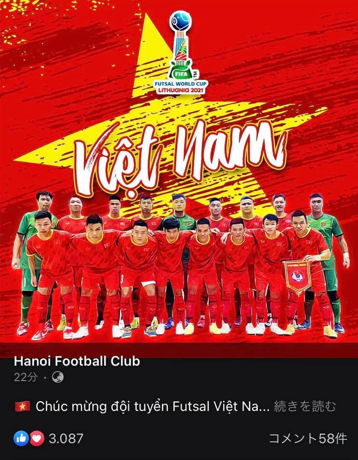 Mạng xã hội hân hoan sau kỳ tích futsal Việt Nam giành vé dự World Cup - Ảnh 4.
