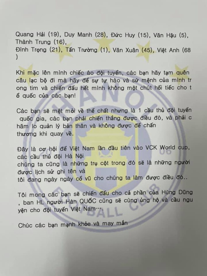 Lá thư HLV trưởng CLB Hà Nội gửi đến các học trò của mình (Ảnh: FBNV)