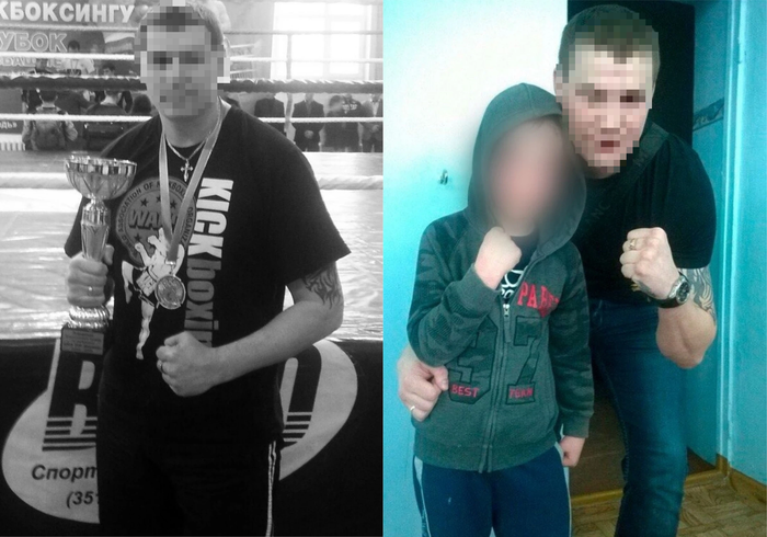 HLV kickboxing bị bắt vì cáo buộc tấn công tình dục học trò 14 tuổi - Ảnh 3.
