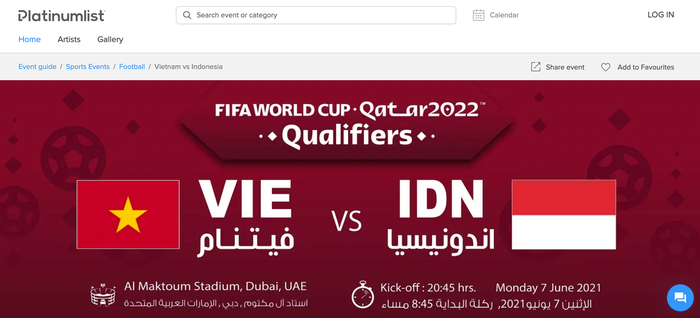 Giá vé xem trận Việt Nam – Indonesia tại UAE rất rẻ - Ảnh 1.