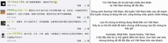 CĐV Trung Quốc: Đừng xem thường Việt Nam, đội tuyển Việt Nam hiện nay rất mạnh - Ảnh 1.