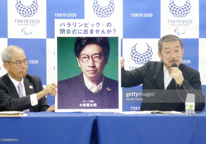 Đạo diễn lễ khai mạc Olympic Tokyo 2020 bị sa thải vì đùa lố khi chỉ còn cách đêm khai mạc 1 ngày - Ảnh 1.