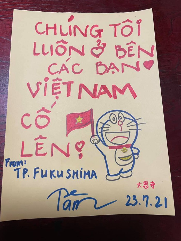 Ấm lòng hình ảnh người dân Việt Nam tại Nhật Bản gửi lời động viên ý nghĩa cho VĐV Việt Nam tham dự Olympic Tokyo 2020 - Ảnh 2.