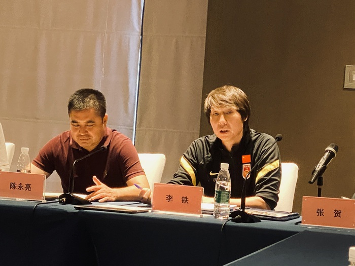 HLV Li Tie gia hạn hợp đồng 5 năm với đội tuyển Trung Quốc, lập tức lên tiếng kêu gọi ủng hộ từ người hâm mộ - Ảnh 1.