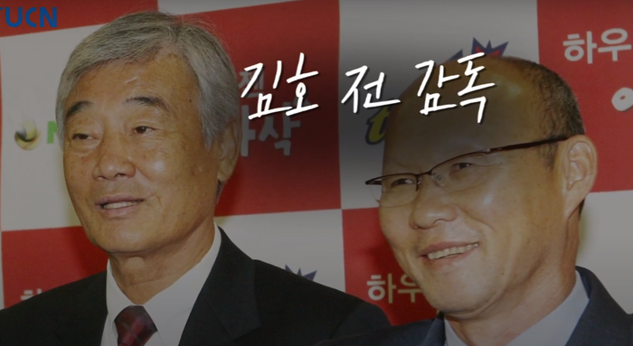 HLV Park Hang-seo kể chuyện đánh nhau ở quê, giấu nỗi đau khi người em qua đời - Ảnh 3.