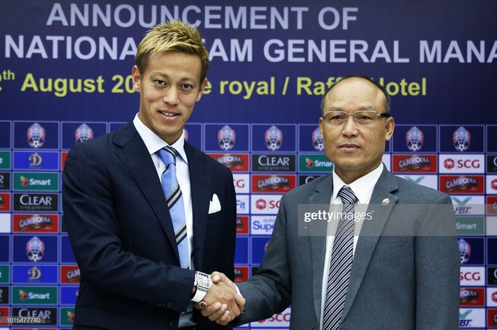Những đối thủ bảng B khao khát phục thù tuyển Việt Nam ở AFF Cup 2020 - Ảnh 3.