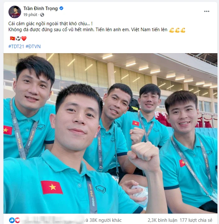 Minh Vương, Duy Mạnh, Đình Trọng hoá thành khán giả đặc biệt trong ngày đội tuyển Việt Nam đấu Australia - Ảnh 1.