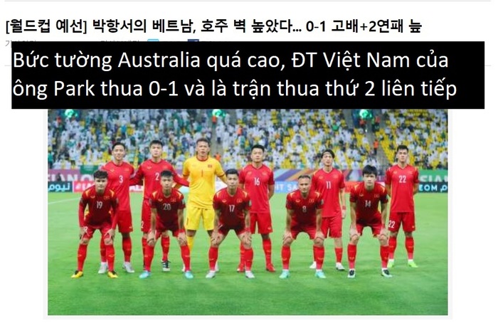 Báo Hàn Quốc: &quot;Bức tường Australia quá cao với tuyển Việt Nam&quot; - Ảnh 1.