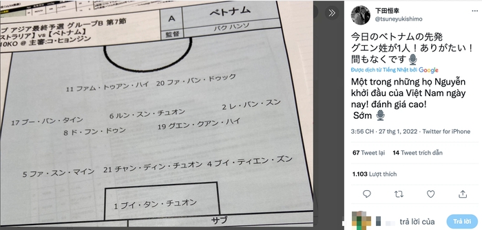 BLV Nhật Bản &quot;gây bão&quot;, phản ứng hài hước về đội hình tuyển Việt Nam đấu Australia - Ảnh 1.