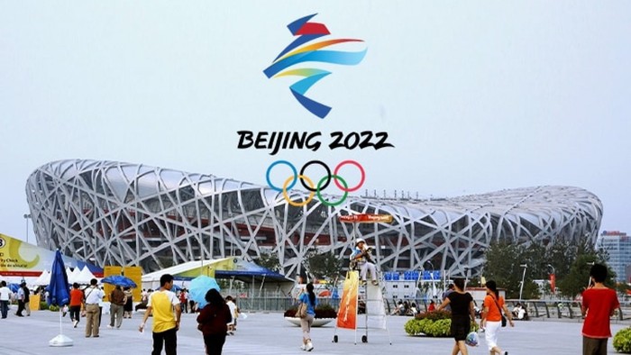 Những sự kiện thể thao quốc tế nổi bật trong năm 2022 - Ảnh 1.