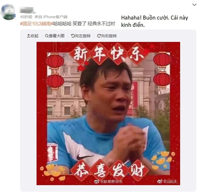 Mạng xã hội Trung Quốc bùng nổ vì tuyển Trung Quốc thua tuyển Việt Nam: &quot;Xin hãy giải thể ngay tại sân!&quot; - Ảnh 2.