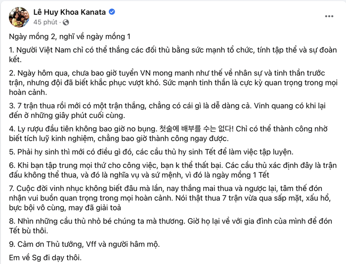 Trợ lý của HLV Park Hang-seo chỉ ra 9 điều sau trận tuyển Việt Nam chiến thắng tuyển Trung Quốc - Ảnh 2.