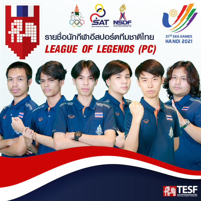 LMHT Thái Lan cử đội nghiệp dư thi đấu SEA Games 31 - Ảnh 1.