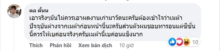 Fan Liên Quân Mobile Thái bức xúc vì không có đại diện mạnh nhất dự SEA Games 31: Trao cúp cho Việt Nam luôn cho nhanh - Ảnh 3.