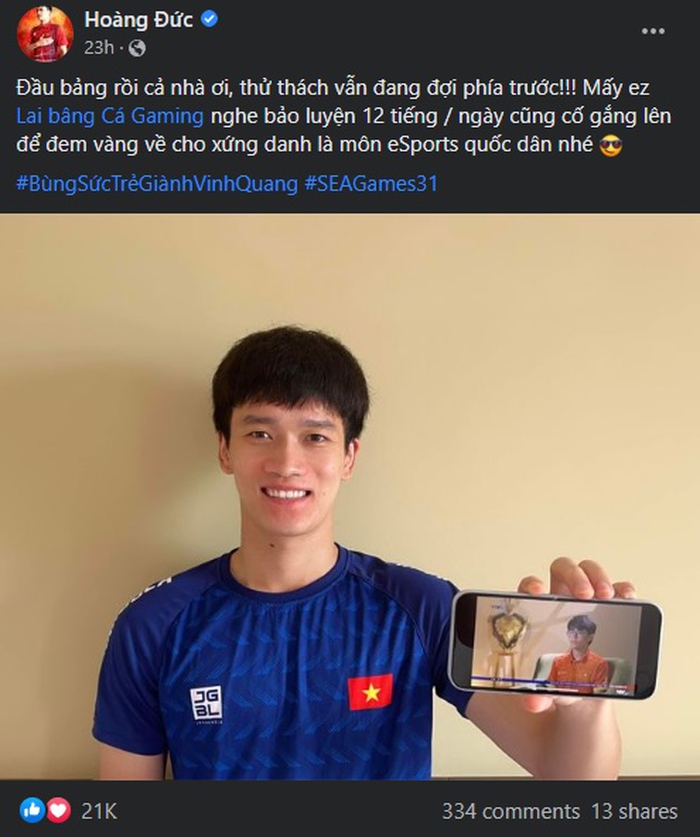 Xuất hiện fan cứng Liên Quân Mobile trong đội tuyển bóng đá Việt Nam tham dự SEA Games 31, còn là “boy 1 champ” vị tướng ảo diệu làm nên tên tuổi Lai Bâng - Ảnh 1.