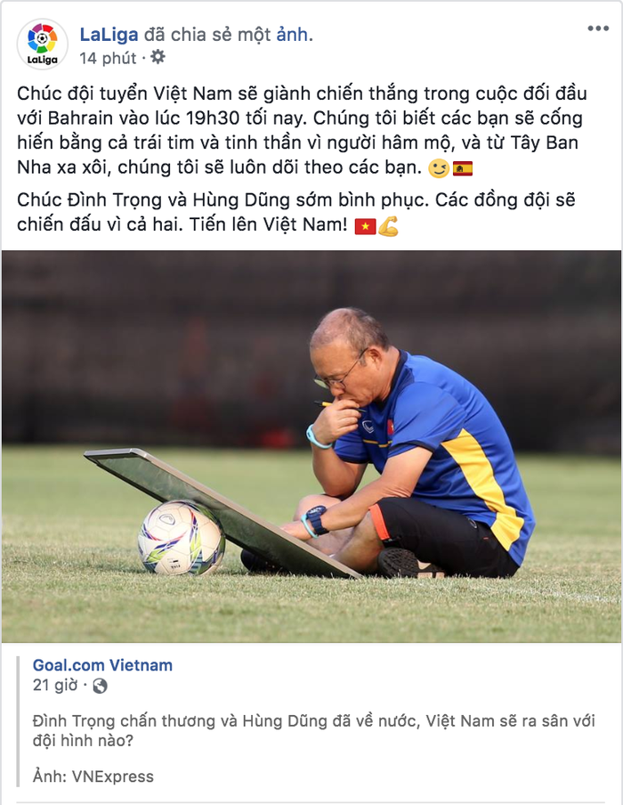 Vô địch sớm 5 vòng đấu, Hà Nội nhận lời chúc từ La Liga - Ảnh 2.