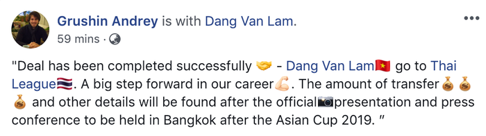 Người đại diện xác nhận: Đặng Văn Lâm sẽ tới Thai League - Ảnh 2.