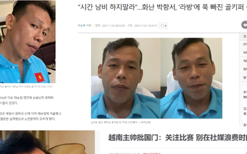 Chuyện Tấn Trường bị HLV Park Hang-seo "chỉnh đốn" vì livestream thu hút cả báo chí Hàn Quốc và Trung Quốc