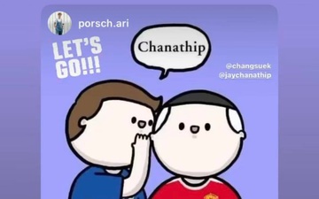 Vào chung kết, Chanathip đăng lại ảnh chế giễu ĐT Việt Nam trên mạng xã hội, ám chỉ: Họ sợ tôi đến mức "bĩnh" ra quần