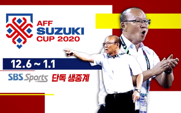 Đài Hàn Quốc mua bản quyền các trận có tuyển Việt Nam ở AFF Cup 2020