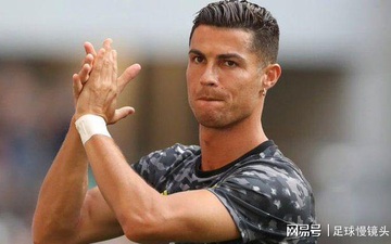 Ronaldo rời Juventus bằng máy bay riêng