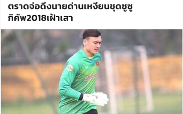 Lâm "tây" có thể trở thành cầu thủ Việt Nam đầu tiên sang Thái Lan thi đấu