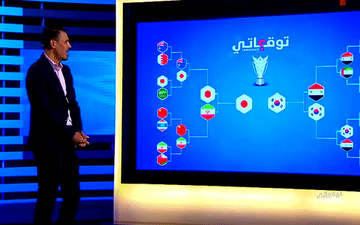 Huyền thoại bóng đá Iraq dự đoán đội tuyển Việt Nam vượt qua vòng bảng, tái hiện chiến tích lịch sử tại Asian Cup