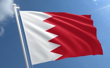 Những bí ẩn về đất nước và nền bóng đá của Bahrain