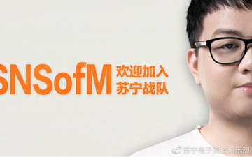 Chính thức: Sofm gia nhập Suning Gaming, tiếp tục ở lại Trung Quốc chinh phục LPL