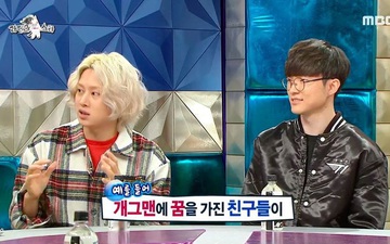Heechul (Super Junior) hủy tiệc mừng Giáng sinh để được tham gia chương trình với "Quỷ vương" Faker