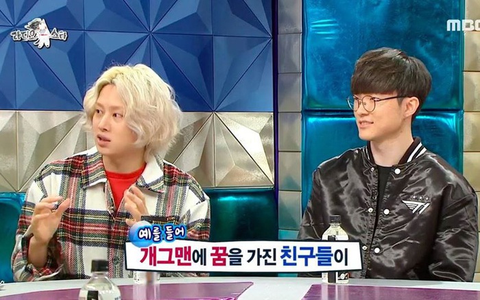 Heechul (Super Junior) hủy tiệc mừng Giáng sinh để được tham gia chương  trình với 