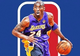 Kobe Bryant trở thành logo NBA là điều bất khả thi